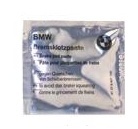 Мастило Plastilube, 5мл