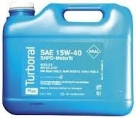 Масло моторне мінеральне Turboral 15W-40, 5л