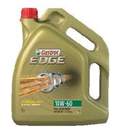 Масло моторне 10W-60, 5л